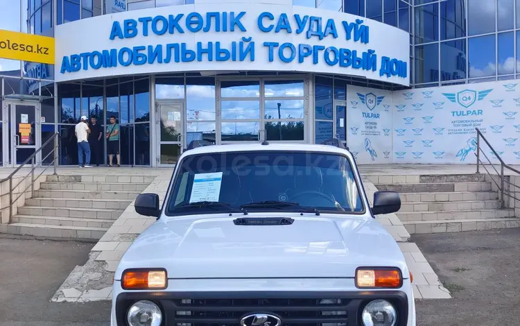 ВАЗ (Lada) Lada 2121 2024 годаүшін7 200 000 тг. в Уральск