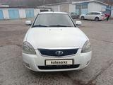 ВАЗ (Lada) Priora 2172 2014 года за 2 930 000 тг. в Алтай