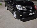 Toyota Alphard 2005 года за 7 800 000 тг. в Астана