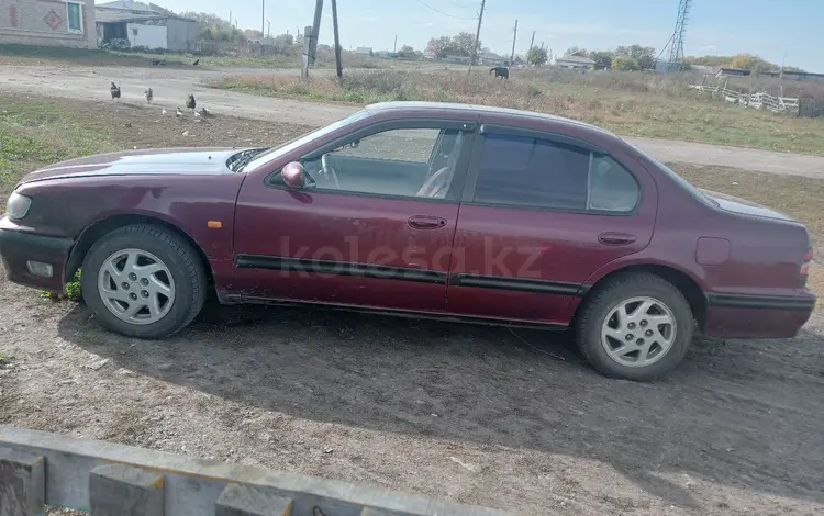 Nissan Maxima 1995 года за 2 000 000 тг. в Новоишимский