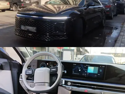 Юридическая проверка документов машины на Криминал Угон Проверка по VIN ВИН в Актобе – фото 8