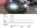 Юридическая проверка документов машины на Криминал Угон Проверка по VIN ВИН в Актобе – фото 12