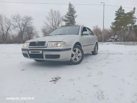 Skoda Octavia 2007 года за 2 500 000 тг. в Актобе – фото 6