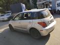 Toyota Yaris 2004 года за 2 500 000 тг. в Алматы – фото 6