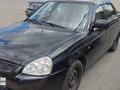 ВАЗ (Lada) Priora 2170 2014 годаfor2 200 000 тг. в Семей – фото 4