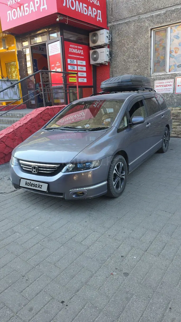 Honda Odyssey, 2004