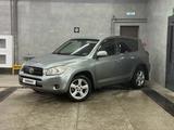 Toyota RAV4 2006 года за 5 270 000 тг. в Астана