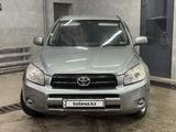 Toyota RAV4 2006 года за 5 270 000 тг. в Астана – фото 3