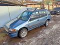 Honda Civic 1988 годаүшін1 500 000 тг. в Алматы