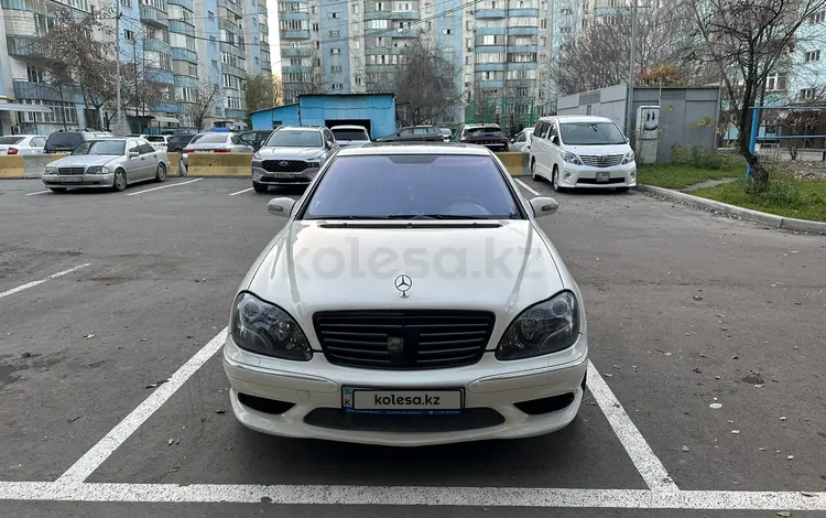 Mercedes-Benz S 55 2004 годаүшін10 000 000 тг. в Алматы