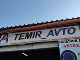 TemirAvto в Астана