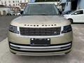 Передний бампер на Range-Rover L460 2022-2026 год за 500 000 тг. в Алматы