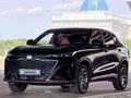 Changan X5 Plus 2025 года за 7 150 000 тг. в Астана – фото 11