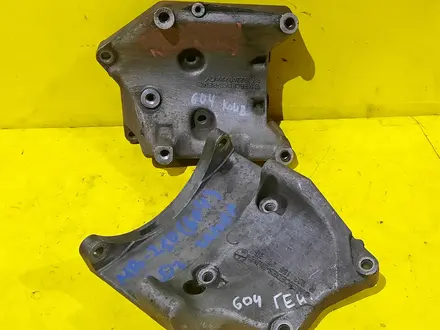 Кронштейн крепление компрессора кондиционера мерседес за 6 000 тг. в Караганда – фото 4