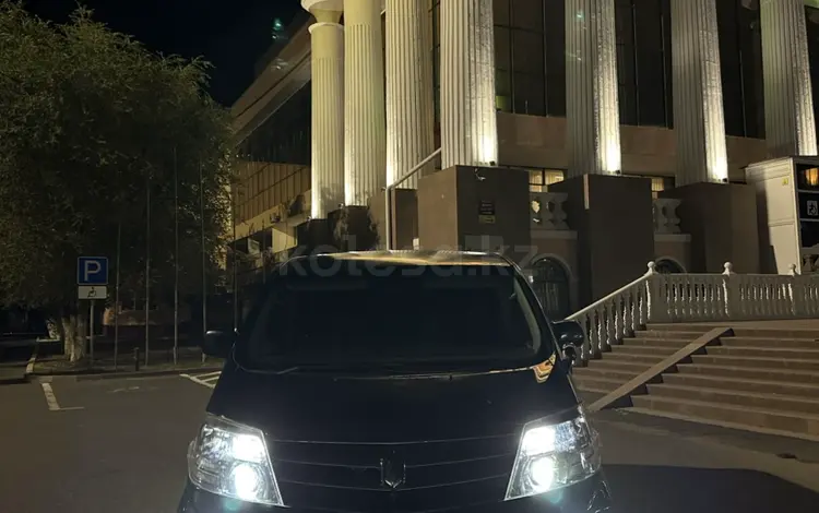 Toyota Alphard 2007 года за 6 500 000 тг. в Атырау