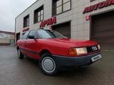 Audi 80 1988 годаfor2 100 000 тг. в Кокшетау – фото 2