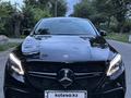 Mercedes-Benz GLE Coupe 450 AMG 2015 года за 22 900 000 тг. в Алматы – фото 17