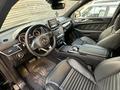 Mercedes-Benz GLE Coupe 450 AMG 2015 года за 22 900 000 тг. в Алматы – фото 25