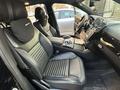 Mercedes-Benz GLE Coupe 450 AMG 2015 года за 22 900 000 тг. в Алматы – фото 26