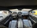 Mercedes-Benz GLE Coupe 450 AMG 2015 года за 22 900 000 тг. в Алматы – фото 36