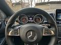 Mercedes-Benz GLE Coupe 450 AMG 2015 года за 22 900 000 тг. в Алматы – фото 37