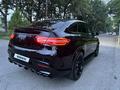 Mercedes-Benz GLE Coupe 450 AMG 2015 года за 22 900 000 тг. в Алматы