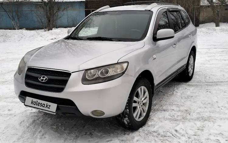 Hyundai Santa Fe 2007 года за 5 700 000 тг. в Алматы