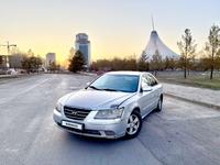 Hyundai Sonata 2008 года за 2 700 000 тг. в Астана