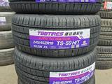 245/45/19 летние шины TBB TIRES аналог Японского бричтоунаүшін34 990 тг. в Алматы