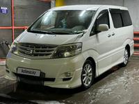 Toyota Alphard 2005 годаүшін8 200 000 тг. в Астана