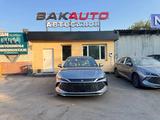BYD Qin L DM-i Excellence 2025 года за 9 700 000 тг. в Алматы