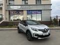 Renault Kaptur 2021 годаfor7 460 000 тг. в Семей – фото 3