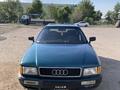 Audi 80 1993 годаүшін1 200 000 тг. в Аксу – фото 2