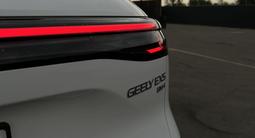 Geely Galaxy EX5 EM-i 2026 годаүшін13 100 000 тг. в Алматы – фото 4