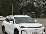 Geely Galaxy EX5 EM-i 2026 годаүшін13 100 000 тг. в Алматы