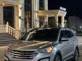 Hyundai Santa Fe 2014 года за 6 500 000 тг. в Уральск – фото 2