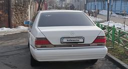 Mercedes-Benz S 320 1995 года за 2 400 000 тг. в Алматы – фото 4
