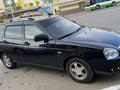 ВАЗ (Lada) Priora 2171 2012 года за 3 000 000 тг. в Кызылорда – фото 5