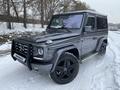 Mercedes-Benz G 320 1994 годаfor10 000 000 тг. в Алматы