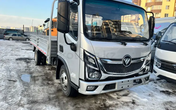 Foton 2023 года за 14 900 000 тг. в Алматы