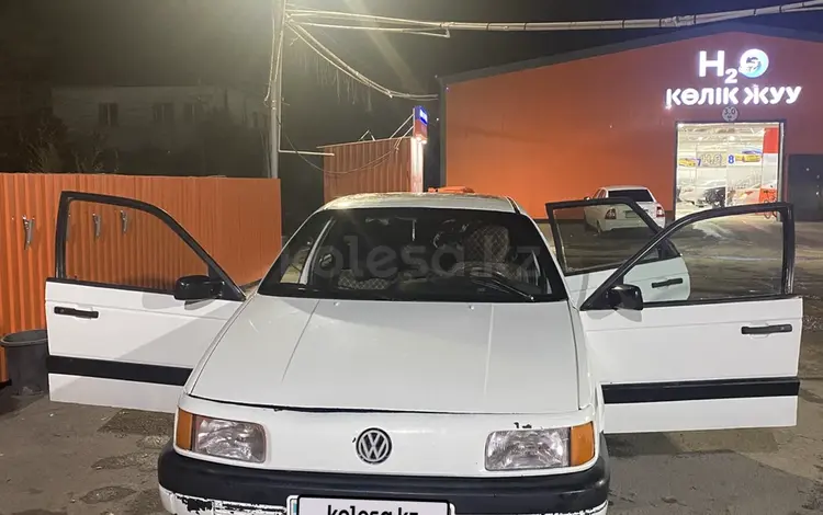 Volkswagen Passat 1988 года за 700 000 тг. в Экибастуз