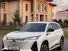 Changan CS75PLUS, 2024