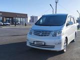 Toyota Alphard 2005 года за 9 800 000 тг. в Жанаозен – фото 2