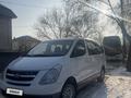 Hyundai H-1 2014 годаүшін12 000 000 тг. в Кызылорда – фото 4