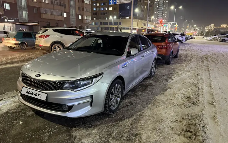 Kia K5 2017 года за 8 200 000 тг. в Астана