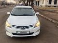 Hyundai Solaris 2015 года за 4 700 000 тг. в Караганда
