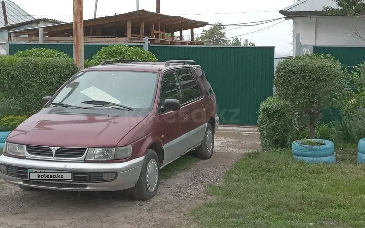 Mitsubishi Space Wagon 1995 года за 1 800 000 тг. в Алматы