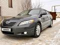 Toyota Camry 2008 годаfor4 850 000 тг. в Кульсары – фото 9