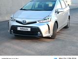 Toyota Prius V 2015 года за 13 600 000 тг. в Алматы
