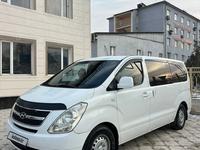 Hyundai Starex 2011 годаfor5 800 000 тг. в Туркестан